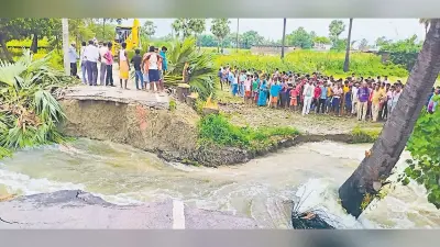 Bihar News: वैशाली में नदी के पानी का बढ़ा दबाव, टूटा बांध, समस्तीपुर में फैला बाढ़ का पानी