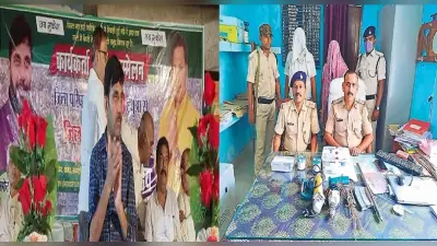 Bihar: जेल में बंद भतीजे को पंचायत चुनाव जिताने में जुटे JDU विधायक, इधर गन फैक्ट्री में चल रहा था ये प्लान…