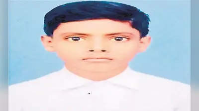 Bihar Board 10th Result: रसोइया के बेटे ने मैट्रिक लहराया परचम, परीक्षा में मिले इतने नंबर