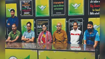 Jharkhand: रामगढ़ में 25-26 फरवरी को होगी झारखंड राज्य फेंसिंग चैंपियनशिप, 200 से ज्यादा तलवारबाज लेंगे हिस्सा