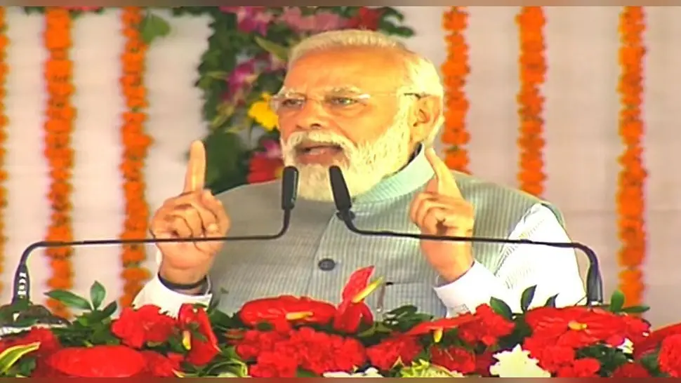 PM मोदी 15 नवंबर को आएंगे झारखंड, खूंटी से करेंगे विकसित भारत संकल्प यात्रा की शुरूआत, जानें इसका मकसद