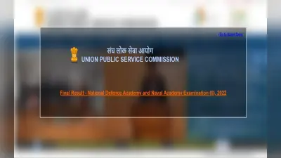 शाहिद कपूर से फैन ने पूछा-बच्चे या बीवी, किसे संभालना है ज्यादा मुश्किल?एक्टर ने दिया ऐसा जवाब जो हो गया वायरल