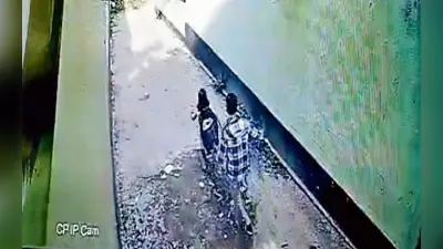 जमशेदपुर में ट्यूशन जा रही बच्ची से जबरदस्ती करने का प्रयास, युवक गिरफ्तार