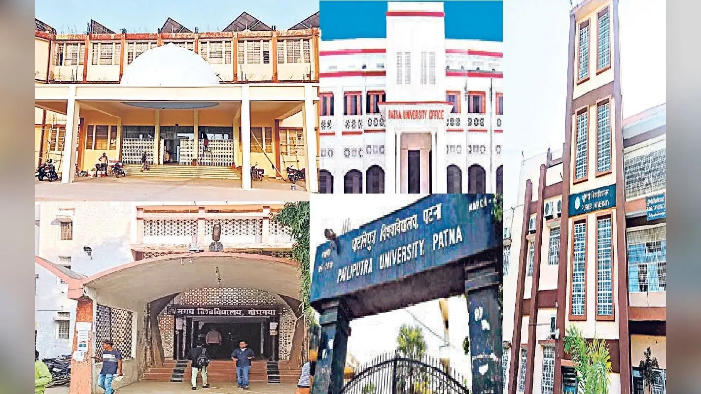 बिहार के विश्वविद्यालयों में सत्र लेट, भंवर में लाखों छात्रों का भविष्य, नौकरी के लिए पार कर रही उम्र