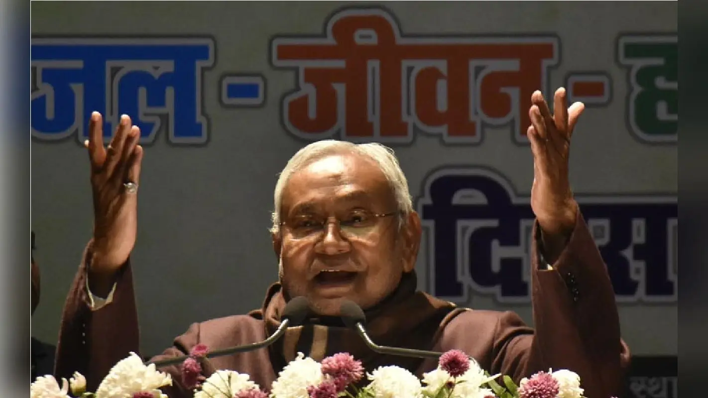 सीएम नीतीश ने अधिकारियों को दिया टास्क, IAS अफसरों से कहा- दिल्ली के बारे में न सोचें, बिहार पर ध्यान दें