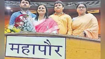 बिहार की बेटी बनी दक्षिण दिल्ली की महापौर, बचपन से ही राजनीति में थी दिलचस्पी