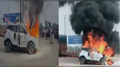Bihar News: औरंगाबाद में धू-धूकर जलने लगी सजी-धजी कार, बाल-बाल बचे दूल्हा-दुल्हन