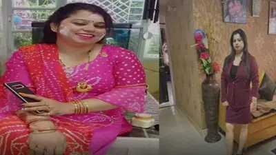 रिमझिम हत्याकांड: बालू कारोबार में लगे पैसे ने ली डॉक्टर की पत्नी की जान! माफिया ने शूटर से कराई हत्या