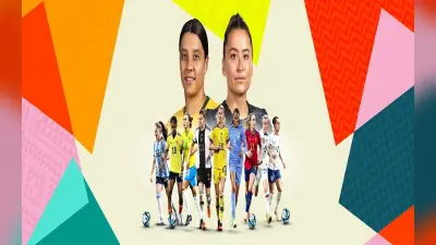 FIFA Women’s World Cup 2023: महिला फुटबॉल वर्ल्ड कप का आगाज आज से, जानिए इससे जुड़ी A to Z जानकारी