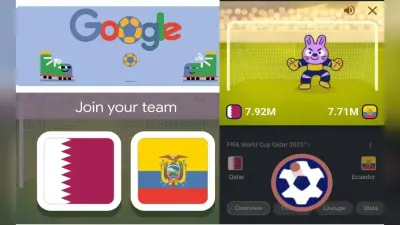 Google Doodle: गूगल पर दिखा FIFA World Cup 2022 का जलवा, स्मार्टफोन पर भी ऑनलाइन खेलने की मिलेगी सुविधा