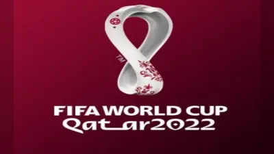 FIFA World Cup 2022 : कतर में एक दिन पहले शुरू होगा फुटबॉल टूर्नामेंट, फीफा ने किया एलान