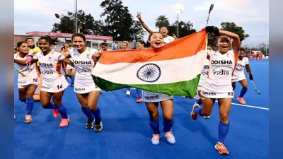 FIH Women’s Nations Cup: गुरजीत के गोल से भारत ने जीता खिताब, स्पेन को 1-0 से दी मात