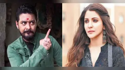 हिंदुस्तानी भाऊ ने अनुष्का शर्मा की ‘बुलबुल’ पर लगाया भगवान का अपमान करने का आरोप, सरकार से की ये मांग