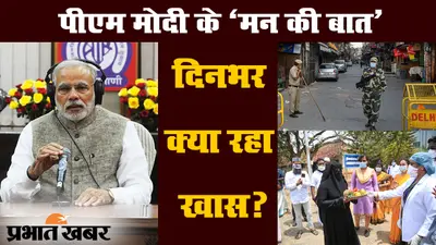शादी की खबरों के बीच नेहा कक्कड़ ने कबूला रोहनप्रीत सिंह संग रिश्ता, फोटो पोस्ट करके लिखी ‘दिल की बात’