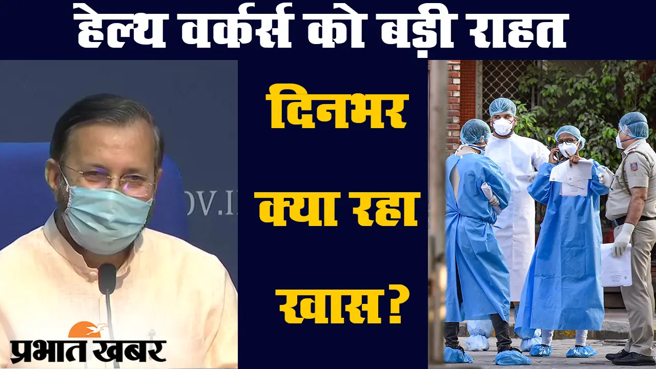 VIDEO : Tiktok स्टार Mr. Faisu और स्वालिना दिखे एक साथ, क्या खास लेकर आ रहे है इस बार