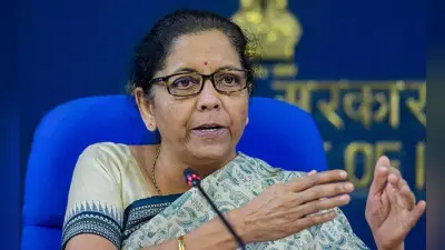 Nirmala Sitharaman Update: इकोनॉमी बूस्ट के लिए एक और राहत पैकेज, जानें मोदी सरकार ने क्या दिया ‘दिवाली गिफ्ट’, केंद्रीय कर्मचारियों को…