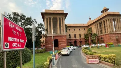 Union Budget 2023 : ‘फिनांस मिनिस्टर मैडम! महंगाई जान मार रही है, रहना-खाना भी हो गया मुश्किल’