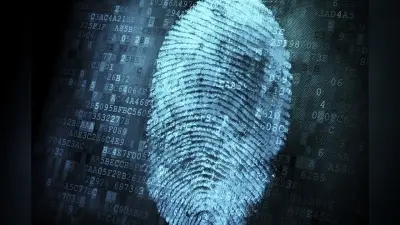 मुजफ्फरपुर: माप संग्रह इकाई में अब हर अपराधी का रखा जाएगा हिसाब, फिंगरप्रिंट, रेटीना की होगी स्कैनिंग