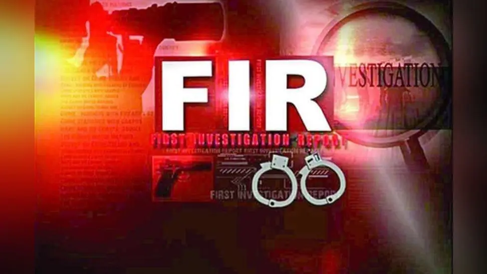 अब यूपी पुलिस की वेबसाइट पर जाकर ऑनलाइन दर्ज करा सकेंगे FIR, जानिए क्या है प्रोसेस