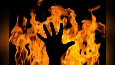 मुंगेर: छह माह पहले ही हुआ था युवती का प्रेम विवाह, अब तेल छिड़क कर खुद को लगा ली आग, जानें कारण…