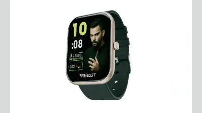 1599 रुपये में लॉन्च हुआ Fire-Boltt Dazzle Plus Bluetooth स्मार्टवॉच, जानें फीचर्स की डिटेल्स