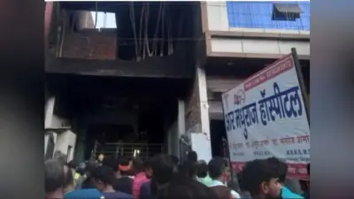 Agra News: आगरा के हॉस्पिटल में लगी भीषण आग, अस्पताल संचालक और उसके बेटे-बेटी की मौत, मरीजों में मची भगदड़