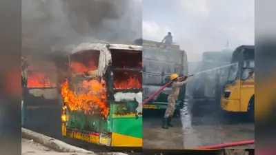 झारखंड: रांची के खादगढ़ा बस स्टैंड में नौ बसों में लगी भीषण आग, धूं-धूंकर जल गयीं आठ बसें, मची अफरा-तफरी