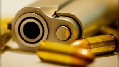 West Bengal Crime News: कल्याणी में भाजपा नेता को मारी गोली, तनाव