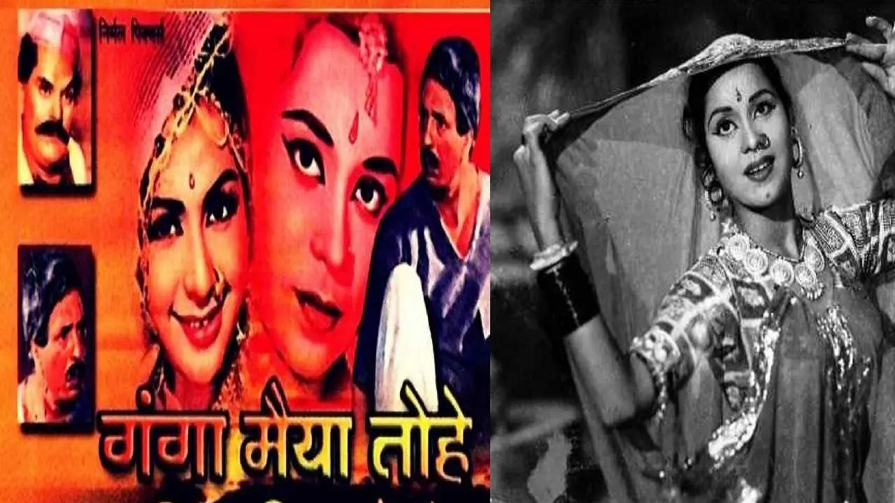 भोजपुरी फिल्म देखने जब बैलगाड़ी बुक करके जाते थे दर्शक, जानिए पुराने दिनों की रोचक बातें…