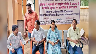मिश्रित मछली पालन से किसान बनें आत्मनिर्भर, 9 माह में करीब 5 हजार किलो मछली का होगा उत्पादन