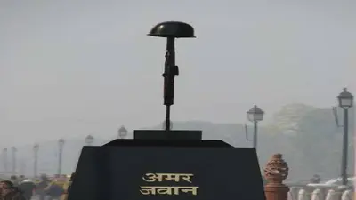 इंडिया गेट से राष्ट्रीय युद्ध स्मारक ले जाया गया शहीद सैनिकों का प्रतीक, जानिए गौरवशाली इतिहास