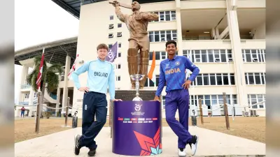 U-19 World Cup: फाइनल मुकाबले में बारिश डाल सकती है खलल, मैच से पहले जानें वेदर और पिच रिपोर्ट