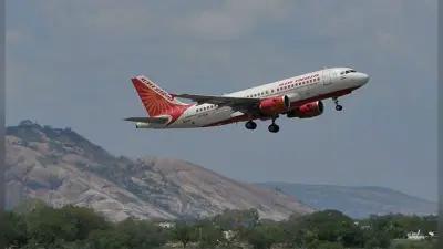 International Flights: फ्लाइट पैसेंजरों को बड़ी राहत, 15 दिसंबर से नियमित अतंरराष्ट्रीय उड़ानों को मंजूरी