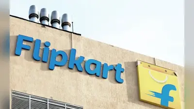 Flipkart को लगा बड़ा झटका, जानें दो सालों में क्यों 41,000 करोड़ रुपये घट गयी वैल्यू
