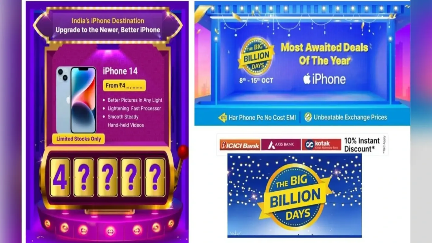 Apple iPhone 14 मिल रहा मात्र 49,999 रुपये में, Flipkart Big Billion Days Sale के बेस्ट ऑफर्स देखें