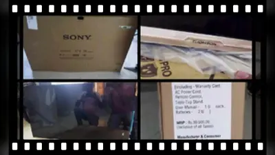 ऑर्डर की थी लखटकिया Sony TV, ग्राहक को मिला लप्पू सा TV; अब Flipkart ने दिया यह जवाब