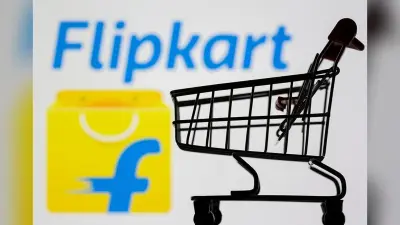 Flipkart Fined: घटिया प्रेशर कुकर बेचने पर फ्लिपकार्ट पर लगा जुर्माना, ग्राहकों को रिफंड भी देना होगा