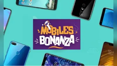 Flipkart Mobile Bonanza Sale: iPhone, Samsung, Redmi, Vivo, Poco के इन धांसू स्मार्टफोन्स पर बेस्ट डील्स