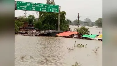 कोरोना के बाद अब चीन में आया बाढ़, 12 लोगों की मौत
