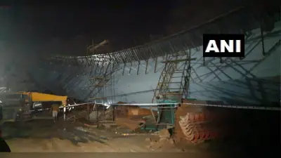 Mumbai Bridge Collapse: मुंबई में निर्माणाधीन पुल गिरा, हादसे में 13 मजदूर घायल, राहत और बचाव कार्य जारी
