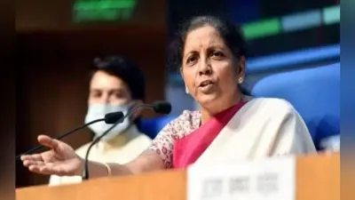 कंपनी कानून में संशोधन के लिये अध्यादेश लायेगी मोदी सरकार