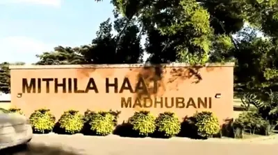 मिथिला की कला-संस्कृति को नया आयाम देगा ”मिथिला हाट”, मधुबनी में आज सीएम करेंगे इसका उद्घाटन