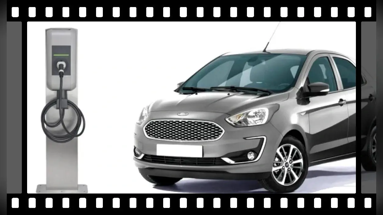 Ford EV In India: फोर्ड ने भारत में इलेक्ट्रिक वाहन बनाने से किया किनारा, प्लान से पीछे क्याें हटी कंपनी?