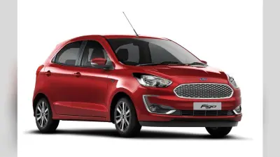 Ford Figo ऑटोमैटिक अवतार में आयी, स्पोर्ट मोड के साथ मिलेंगे शानदार फीचर्स