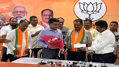 Goa Chunav: कांग्रेस के पूर्व नेता जोसेफ सिकेरा BJP में शामिल, कलंगुट से चुनाव लड़ने पर जानें क्या कहा