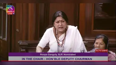 बीरभूम हिंसा पर बोलते हुए राज्यसभा में फूटकर रोईं सांसद रूपा गांगुली, कहा- बंगाल अब रहने लायक नहीं