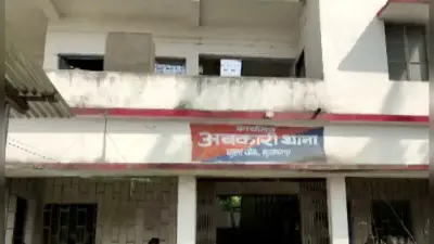 Bihar : शराब मामले में एक्साइज कोर्ट का पहला फैसला, दो धंधेबाजों को 6-6 साल की सजा, 2-2 लाख का जुर्माना
