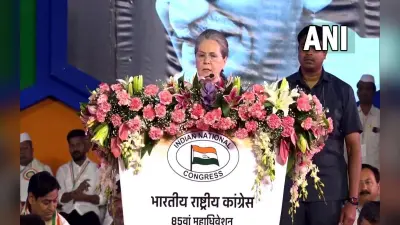 क्या सोनिया गांधी ने राजनीति से ले लिया संन्यास ? इस सवाल का जवाब अलका लांबा ने दिया