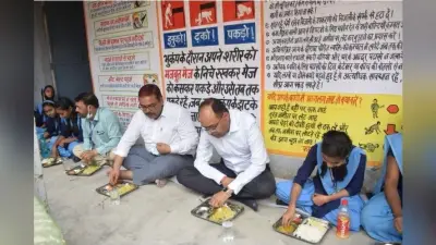 सरकारी स्कूल का औचक निरीक्षण करने पहुंचे पटना डीएम, बच्चों संग कतार में बैठ कर खाया एमडीएम