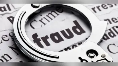 बिहार में फर्जी बैंक गारंटी पर 168 करोड़ रुपए का घोटाला, सीबीआई ने दर्ज की प्राथमिकी